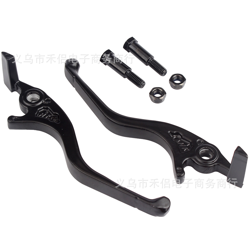 Suitable for Yozma in 10/Yozma in 10 Pro/Tuttio Soleil 01 left and right brake levers