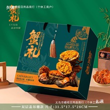 ��ĭ����lз���b���з����ꖳκ���з�YƷ�д�̖�¿����lͨ����