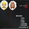 Colored version of Hou Yi + Tu Xingsun + paint pack