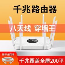 ·ǧ״5gplwȫݟowifiw