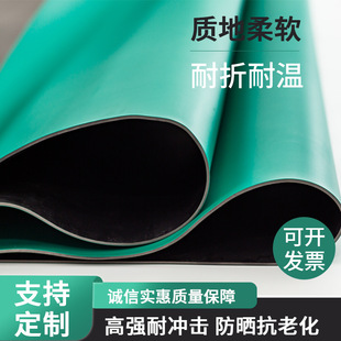 Anti-Static Rubber 2Mm3Mm5Mm Green Anti-Static Rubber Workshop Workbench Pvc Anti-Static Rubber Sheet Factory