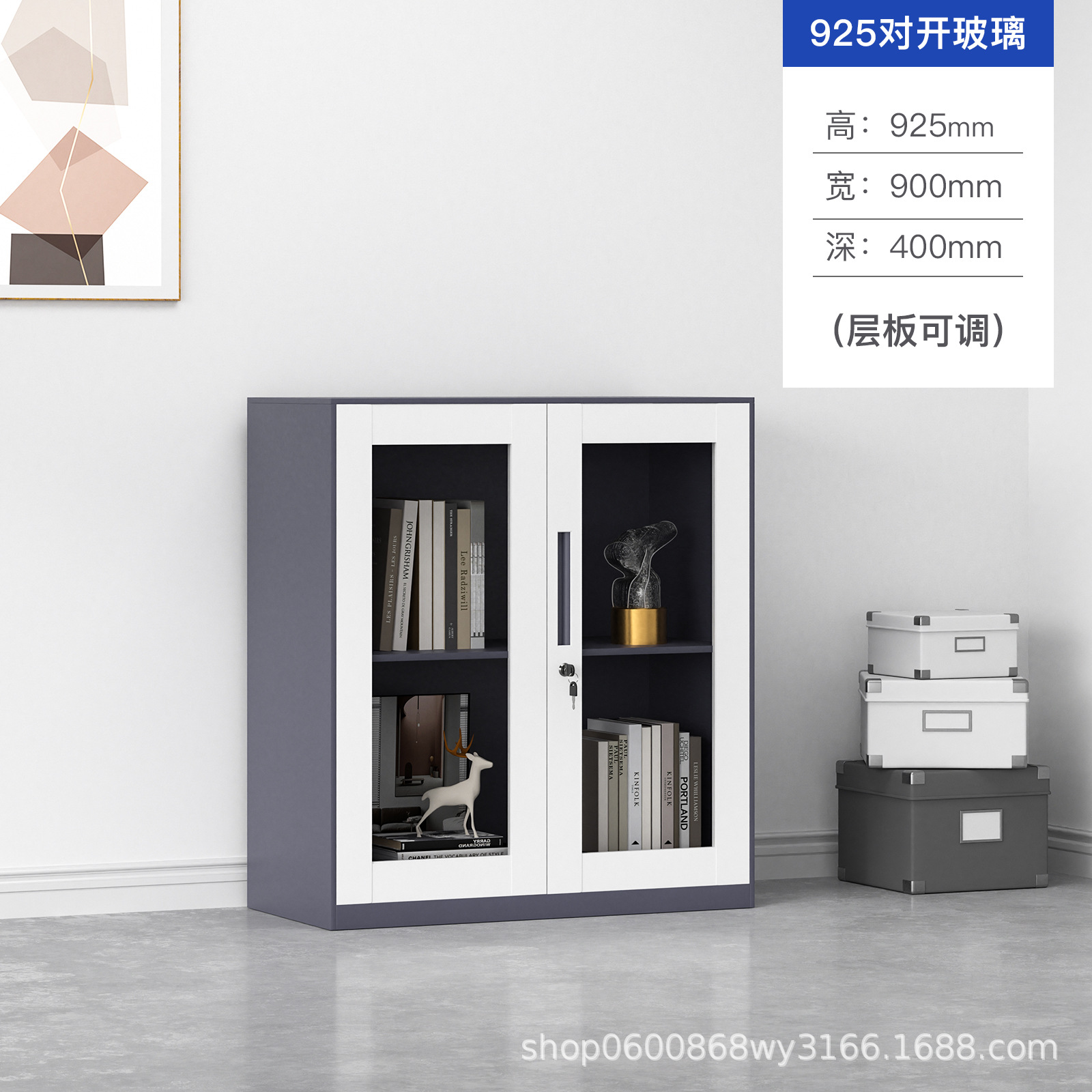 Puerta de vidrio alto gris-blanco-925