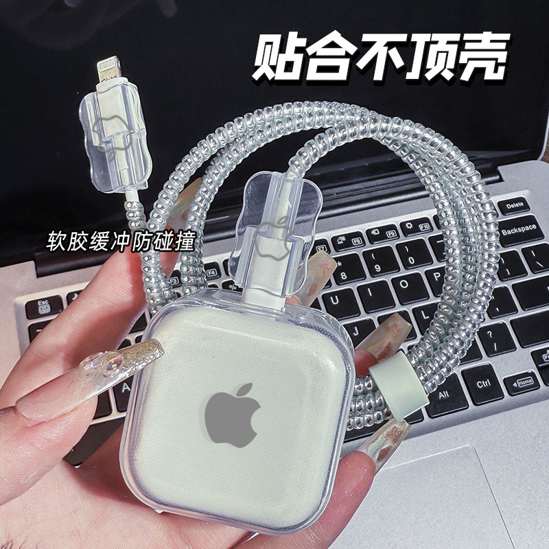 Apple Data Cable Cover para Apple 40w17Promax Charger Case17 image 4