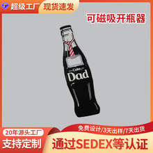 �F؛���l�ɴ��������N�_ƿ�����ö๦�܄���ɘ�ƿ����ơ��ƿ����