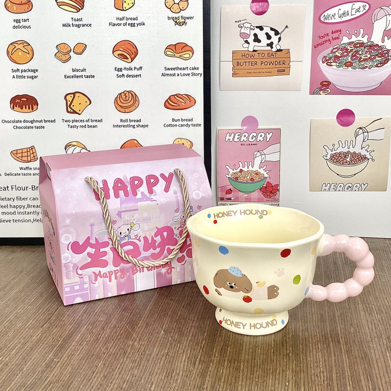 Cute perro de cerámica taza de agua de pareja de chicas taza de oficina taza de café regalo de cumpleaños taza de cerámica