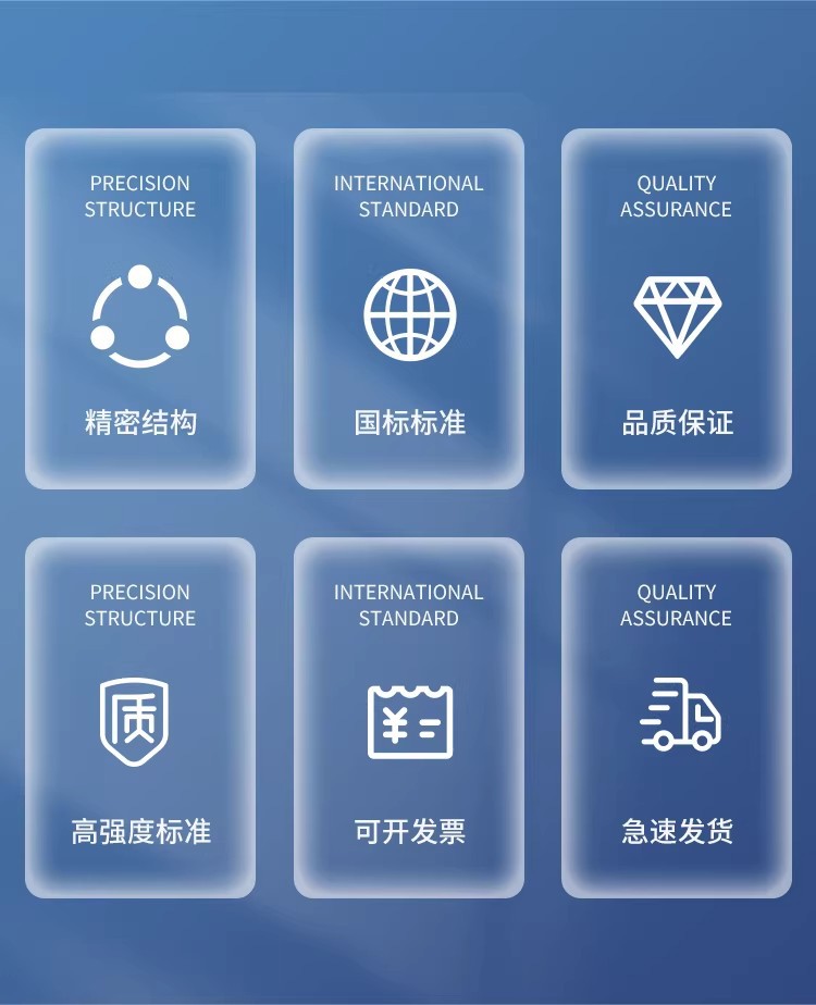 2025 New National Standard Hazardous Materials Removable and Assembleable Stainless Steel Signboards, Movable Signs, Digital Warning Signs