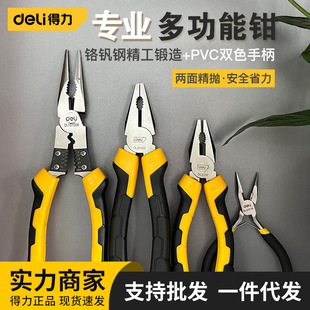 �����ϻ��Q�Ӽ��ö๦��늹�����䓽z�Q���I��ʡ����б���Q�����Q