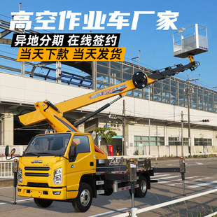 ��ͨ23��28�ׇ����߿����I܇ �ɷ��ڎ������{��ֱ��ʽ�߿����I܇