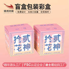 ä�пպ�����߰��b�Ѓ�ͯ��߲ʺм��г����Ą����öYƷ��С����