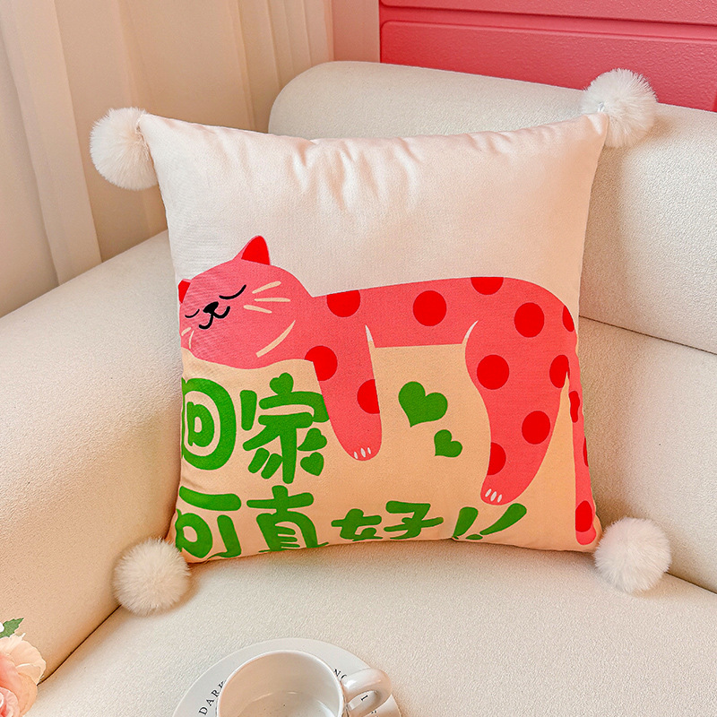 Almohada con estampado de terciopelo holandés de animales pequeños, funda de almohada, sala de estar, sofá, almohada, impresión de cabecera, almohada de cintura abstracta, bola de pelo