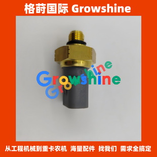 320-3060 ���������� -���� (ȼ�ͺ���) �m��� 3203060
