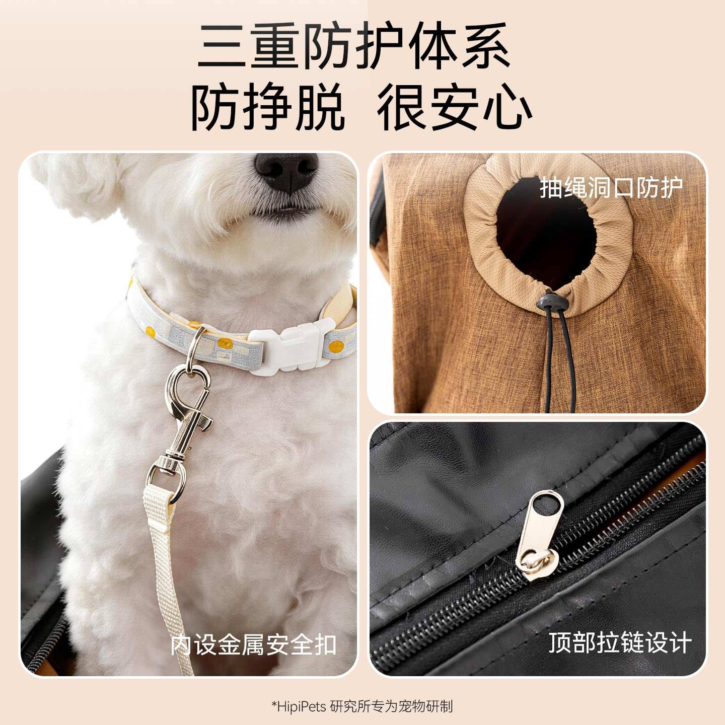 Cuatro temporadas nuevas bolsas de viaje de perros de cuero urbano, bolsas para gatos, bolsas de hombro para perros pequeños y medianos, bolsas de tote.