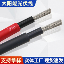 ���lPV1-F̫��ܹ����4ƽ�����ֱ������a�~�z��о�������|