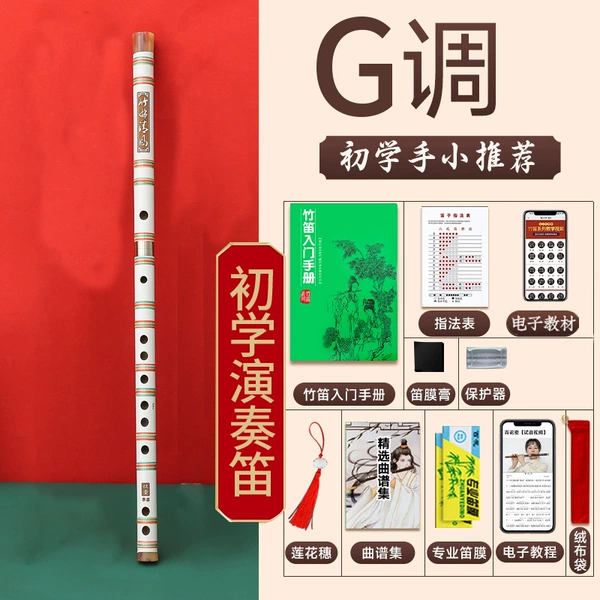 2nd tone of G, white