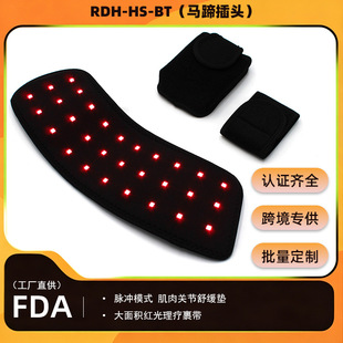 �羳������ �t���R�� 30LED �t+���t�� �о� Դ�^��؛ һ�����l