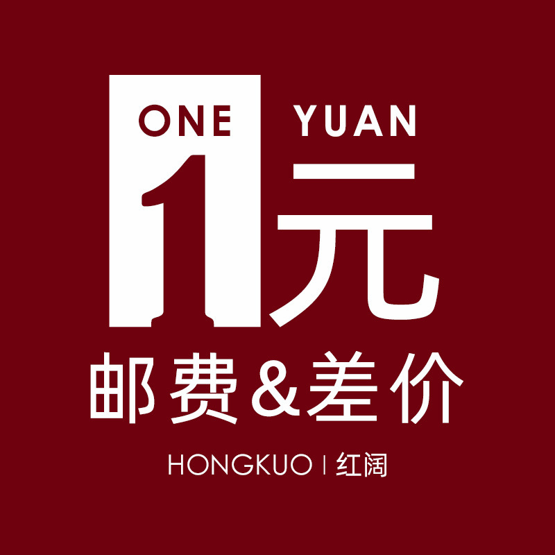 2026 New Free Sample Curtain Sample Gift Pack Finished White Sheer Curtains Red with Wide Edges, Thoughtful Service, See before You Buy