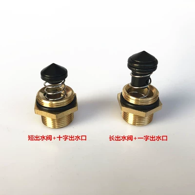 wash machine parts | Xióngmāo Portable car washer