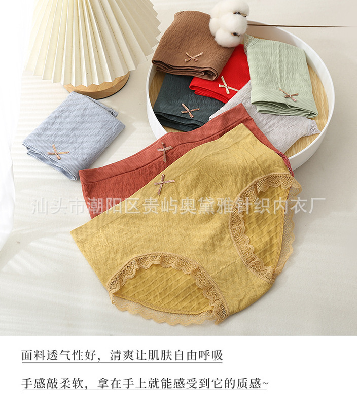 https://www.toonies.cn詳情_14.jpg_800x800.jpg
