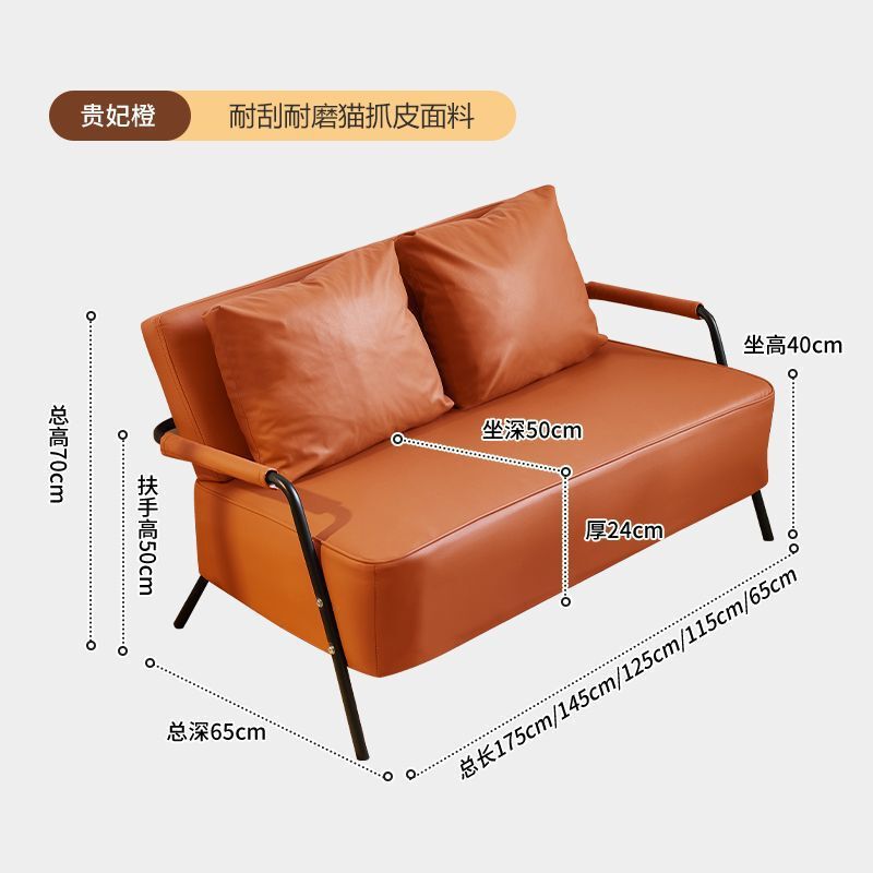 复古单人沙发客厅新款简约现代出租房网红款双人小户型布艺沙发椅|undefined