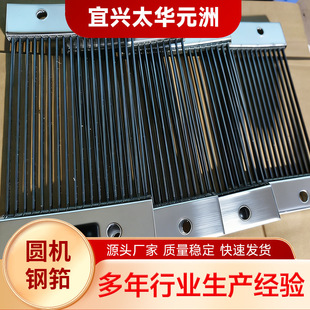 �S�ҹ����A�C���C������ ������؈A���C���  �A�C������l