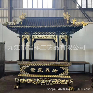 Strength Manufacturers Temple Large Cast Iron Incense Burner Rectangular Incense Burner Ancestral Hall Outdoor Pure Copper Incense Burner