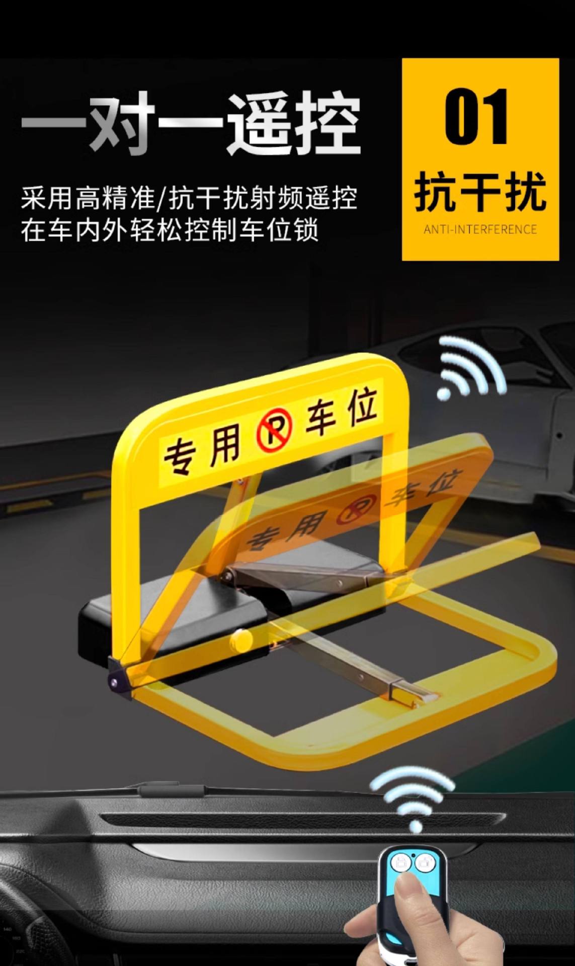 Smart Remote-Controlled Parking Lock, Anti-Occupation Ground Lock for Parking Cars, Garage Ground Stake, No-Drill Automatic Lifting, Thickened Design