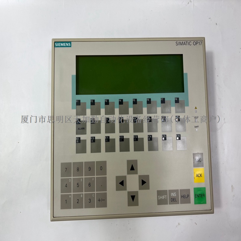 6GK1551-1AA00 控制系统 质量保证