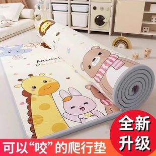 Baby Crawling Mat Thickeneded Living Room Special Baby Crawling Mat Foldable Environmentally Friendly Odorless Foam Floor Mat Picnic Mat
