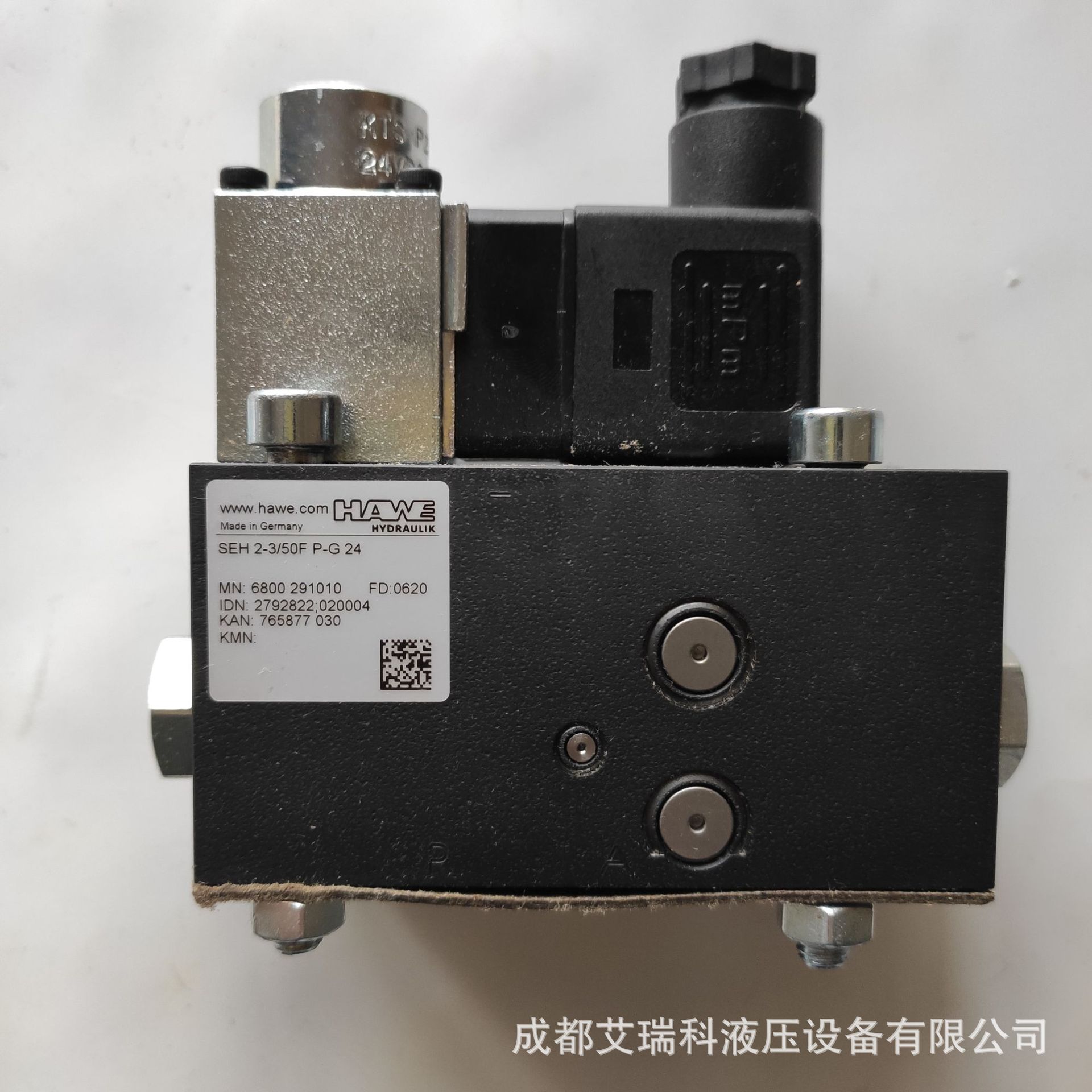 德国 HAWE/哈威 SE2-3/50FP-G24 比例溢流阀