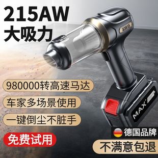 Car Wireless Vacuum Cleaner with High Suction Power 21V Brushless 2-Speed Removable Battery Suction, Blowing, Charging and Pumping for Car Manufacturers