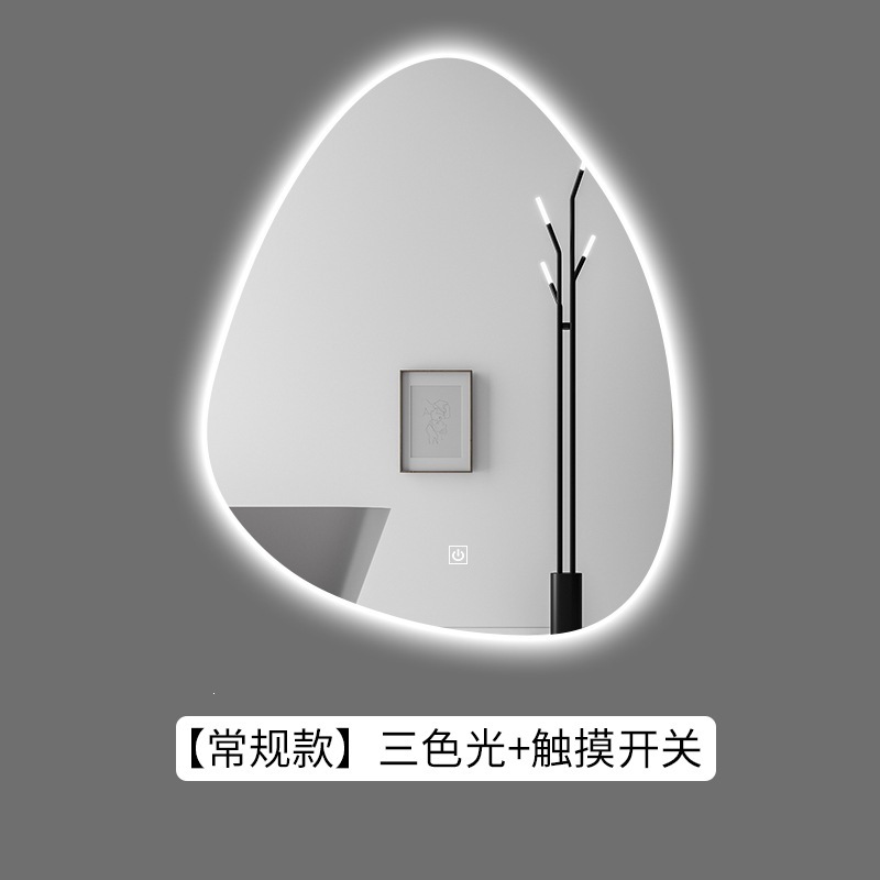 Espejo de baño inteligente simple inodoro espejo luminoso inodoro irregular espejo de gota de agua heterogéneo colgando pared LED