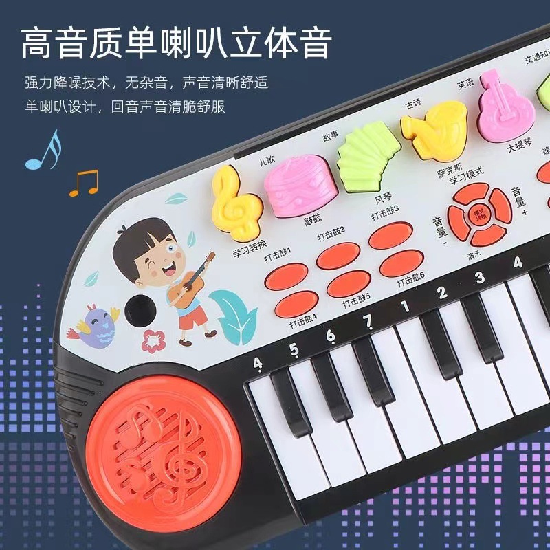 (2개) 어린이 전자 피아노 피아노 조기 교육은 퍼즐을 재생할 수 있습니다 1-2-3-6 세 음악 장난감 초보자