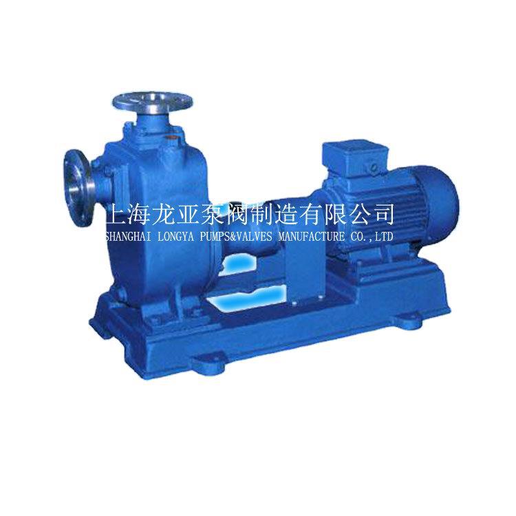 上海供应ZILMET-32ZX25-160PB3寸自吸泵 YE3二级JN铸钢自吸泵