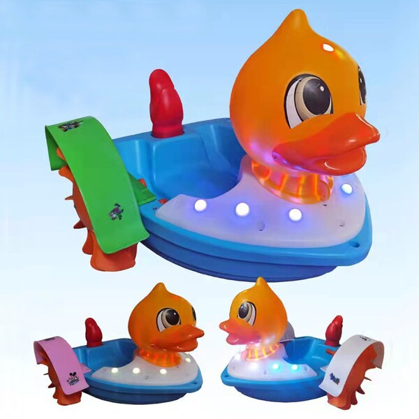 Aqua park for double for adults