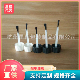ָ����ëˢ�w �zˮ�w����ƿ�w 18/410��ͨ���w PP�����w