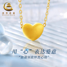 ˮؐ999���520�������p��С���OӋ�S�����ĵ�����Ů�Y����l