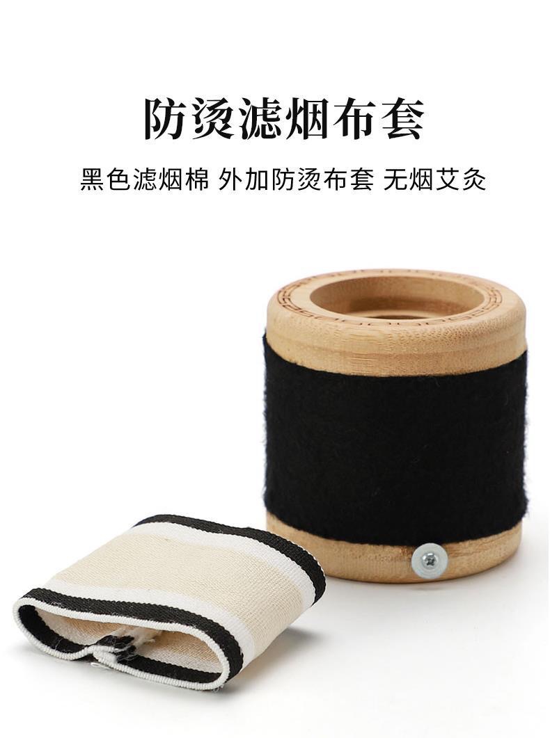 Bamboo Moxibustion Box Portable Single Hole Moxa Burner for Waist and Abdomen Warming quality and texture
