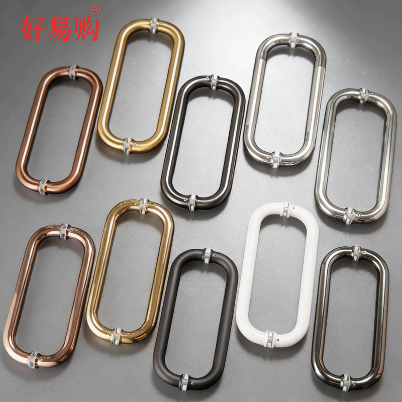 304 Stainless Steel O-Shaped Handle, Thickened Glass Door Handle, Matte Black, Fingerprint-Free, Simple Integrated Bathroom Door Handle 304 Stainless Steel O-Shaped Handle, Thickened Glass Door Handle, Matte Black, Fingerprint-Free, Simple Integrated Bathroom Door Handle