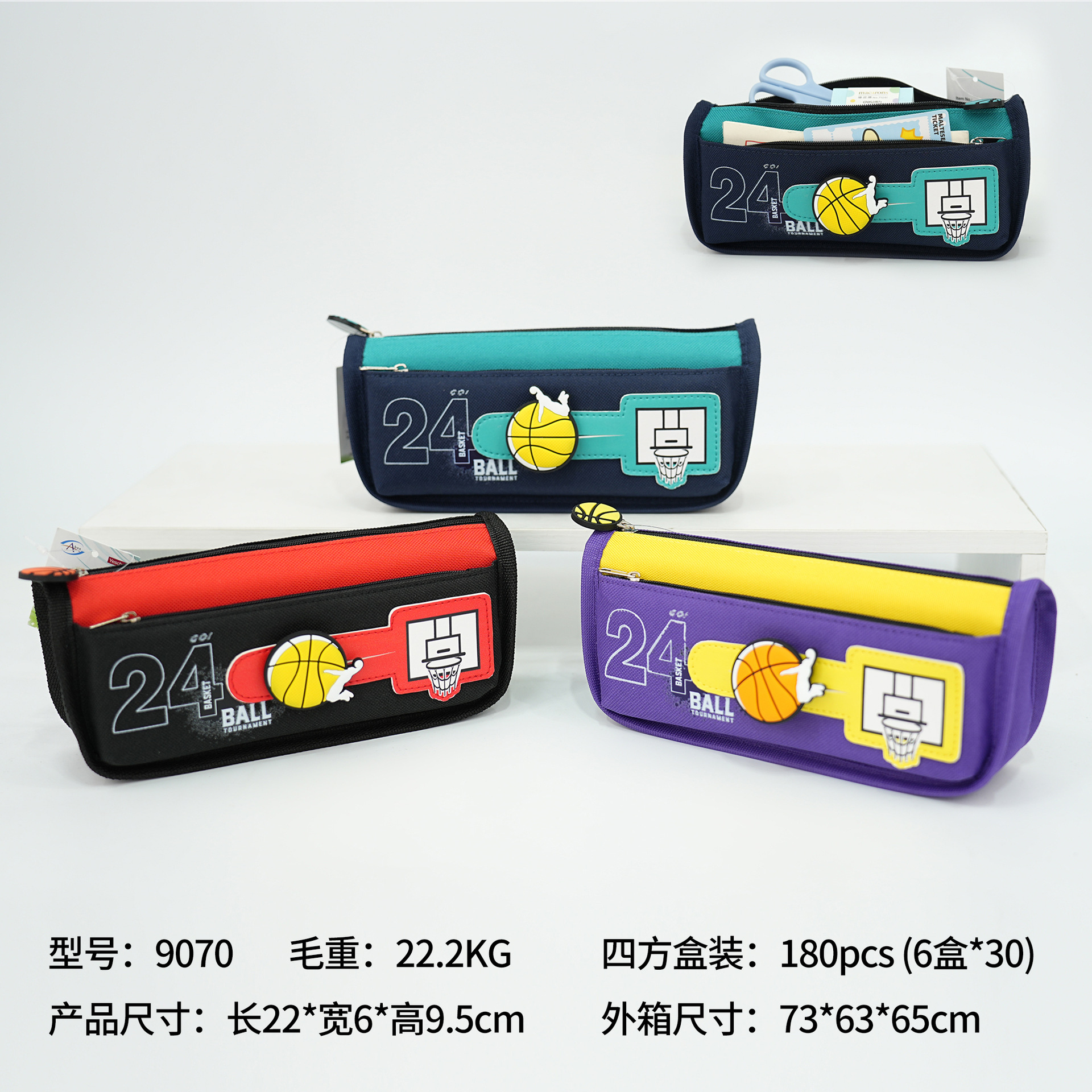 9070 (un solo modelo de 36 puntos de venta / venta por caja)