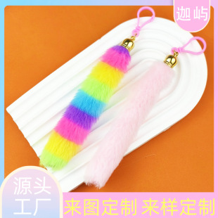 �F؛ë�qβ��耳׿ے���߲�ë�l�����������β��DIY�b�Ʒ���