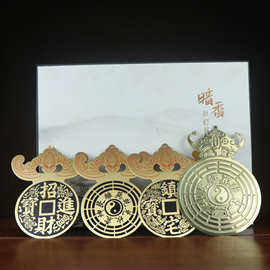 彩绘铜牌挂件蝙蝠铜钱挂门九星八卦图片挂件厂家批发 九星 八卦镜