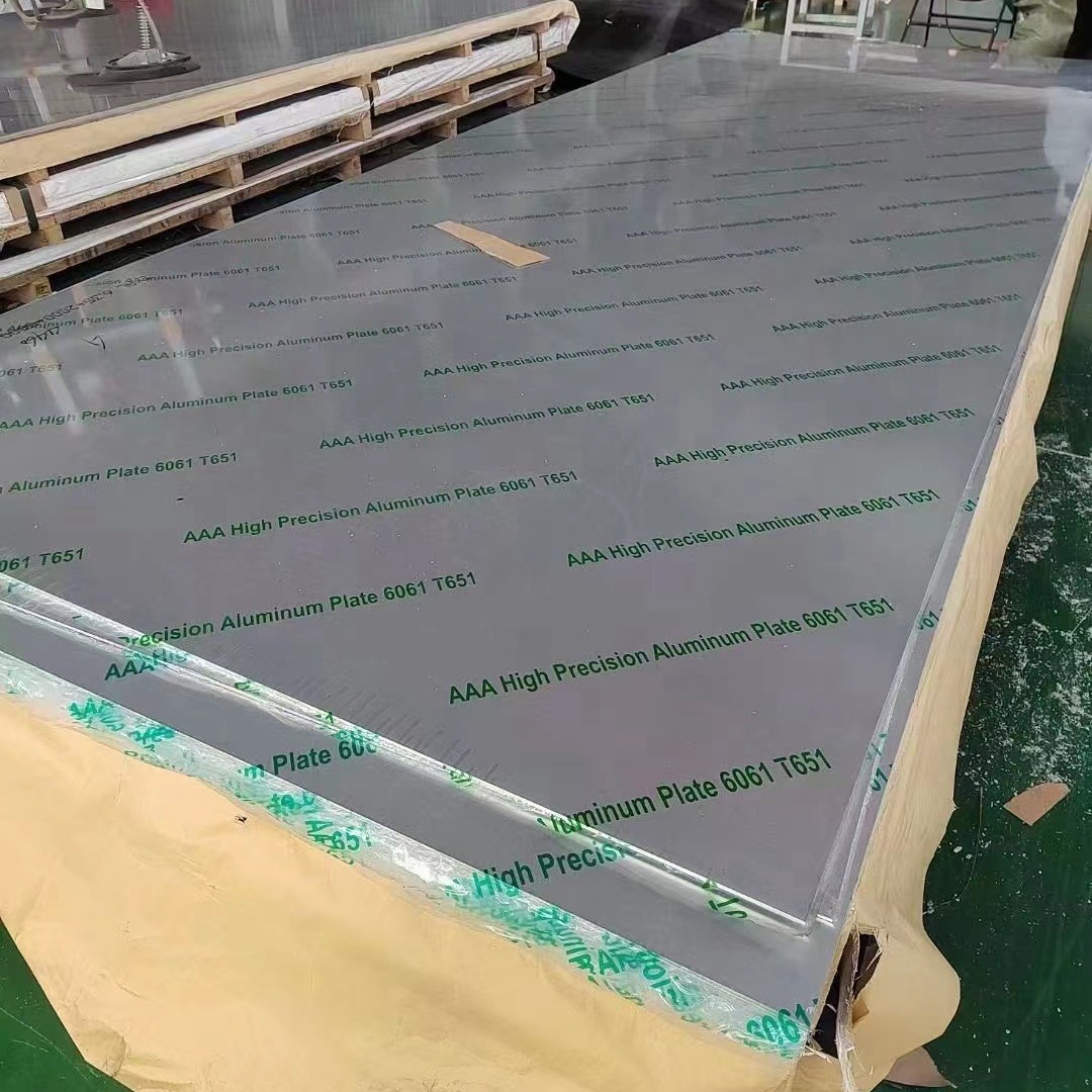 加工6061氧化铝棒6061T651铝板60826a02铝合金锻件铝型材合金铝
