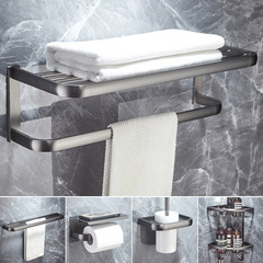 All copper dark gray bathroom towel rack bath towel rack bathroom rack clothes hook bathroom hardware pendant set