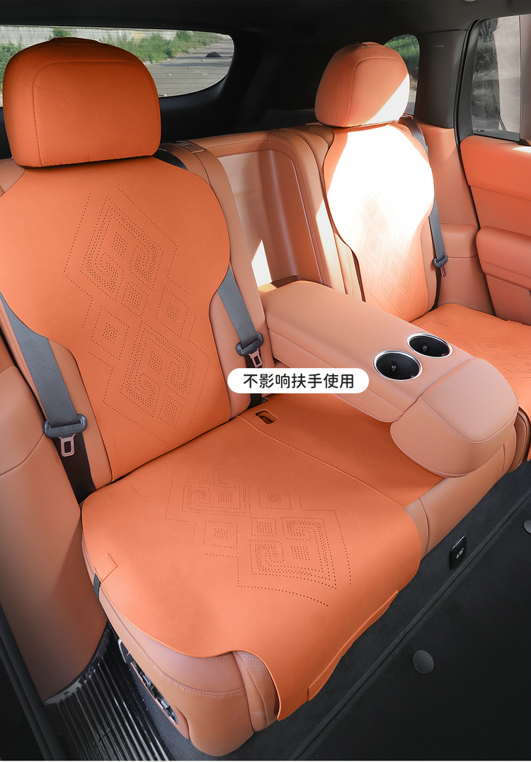 Ideal L6 Special Cushion All Seasons Universal Saddle Cushion Suede Half Pack Ventilated L6Pro Seat Cover Seat Cushion