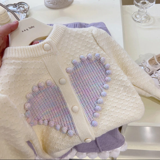 Girls' Winter two-piece suit new Korean fashion baby cardigan knitted autumn and winter sweater coat fleece-lined trousers