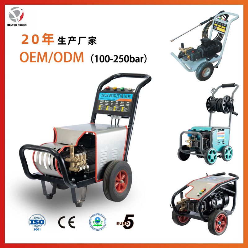 3Kw Single Three-Phase Motor Cleaning Machine 220V/50Hz Plug-In High-Pressure Car Washing Machine 2/4/5/6/7/8/9Kw