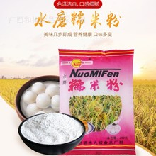 ˮĥŴ�׷۾������С��Ŵ�׷ۜ��A���η۰l��Ŵ����ѩ����Ŵ�׷�