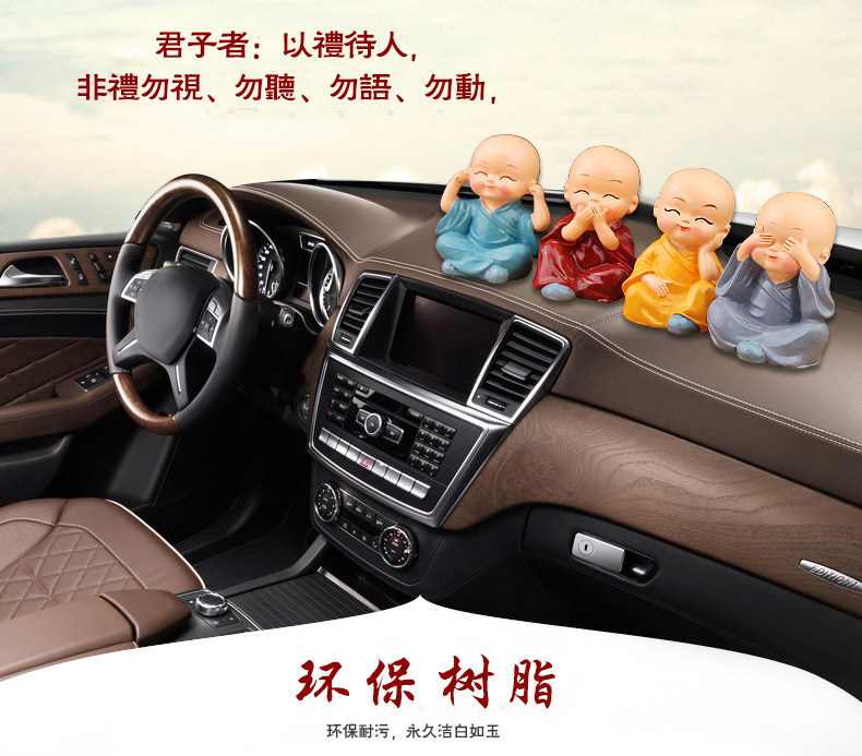 Car decoration car supplies home accessories four little monk desk doll car decoration car accessories