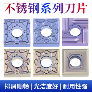 ����܇��Ƭ ���P䓌���SNMG120404-MS���Ͳۻ��y�C�A�����ٲ۵��^
