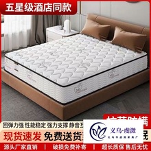 ϣDǼƵϯ˼|ܛzoҬت20cmӺ